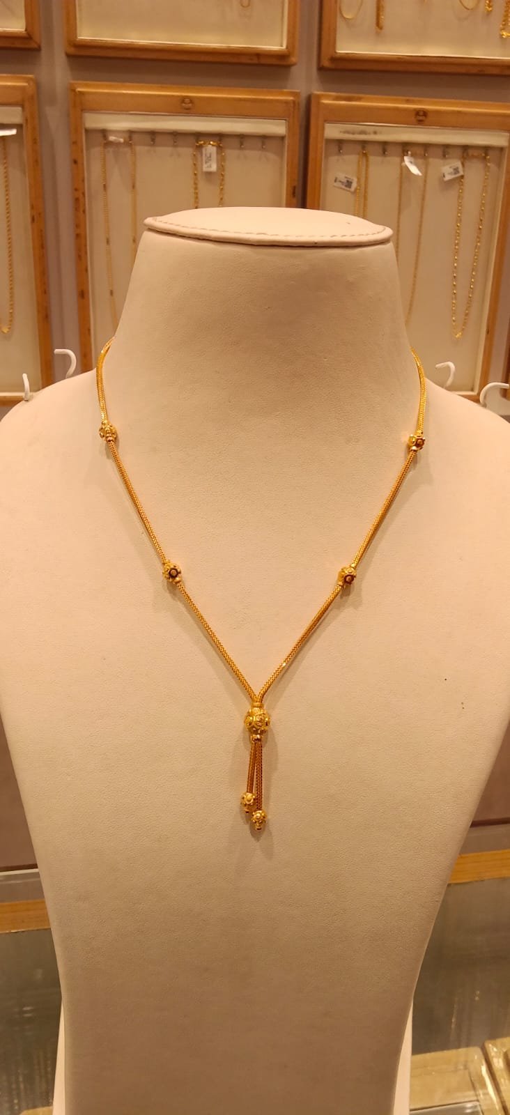 Short Chain